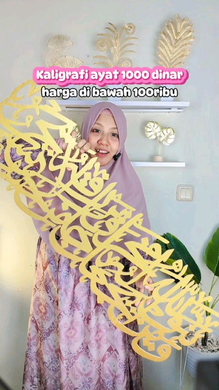 kaligrafi ayat 1000 dinar #kaligrafiayat1000dinar #kaligrafi  #RacunShopee #SpillRacunShopee #RacunShopeeCheck #SpillBawaBerkah #Diskon50Persen