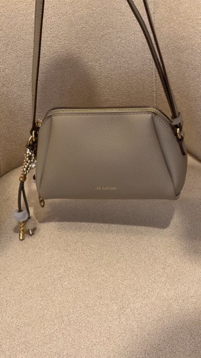 #lescatino #ShopeeLook #ShopeeCOD #GratisOngkirRP0 #FashiondiShopeehaul
