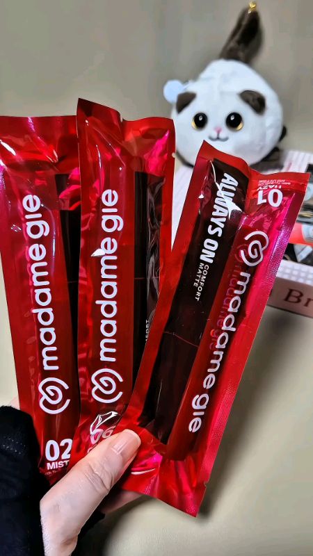 Madam Gie Promo Free Liptint!! #lipmatte #madamegie #alwaysonlipcream #lipstick #lipcream #RacunShopee #ShopeeLook #shopeevideo