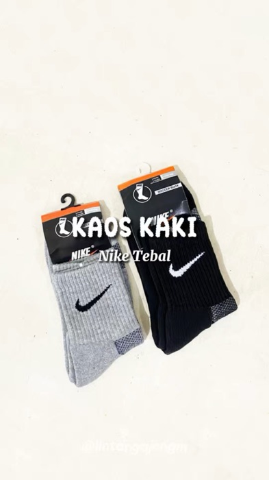 Kaos kaki tebal💯 #kaoskakitebal #kaoskakisafety #kaoskakinike #kaoskakitebalmurah #kaoskakipdh #kaoskakiolahraga #kaoskakisport