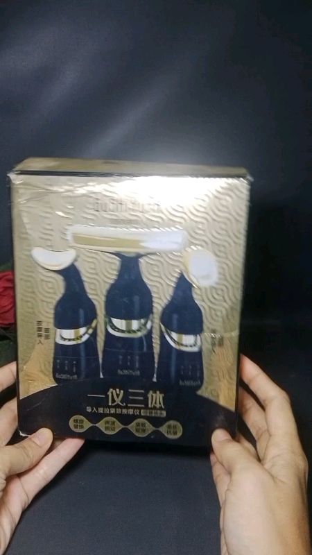 Alat pijat 3 in 1#Alatpijatwajah3in1 #spillracunshopee #Racunshopeemurah #RacunShopeeCheck #Shopeereview #SpillShopeeVideo