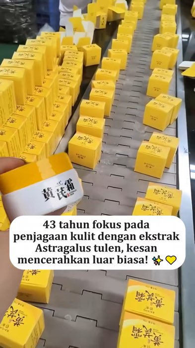 Cream flek#creamwajah #creamglowing #creamflek #penghilangflekwajah #pencerahwajah #creamwhitening #moisturizer #ViralDiShopeeVideo #RacunShopee