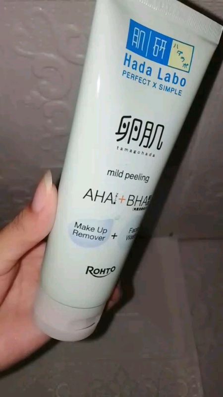 fw hadalabo #hadalabofacewash #hadalabo #hadalabotamagohada #facewashberjerawat #fyp #bestseller