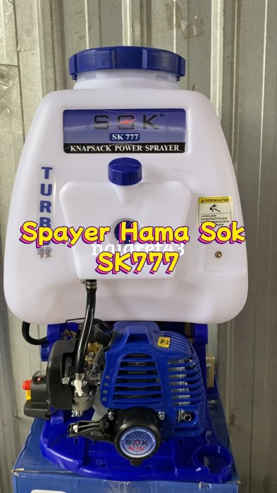 Mesin Semprot Hama 20L SOK SK666 SK777 2Tak 4Tak STANDART TURBO #spayer #mesinsemprothama #mesinsemprot #petaniindonesia #soksk777 #semprothamamurah
