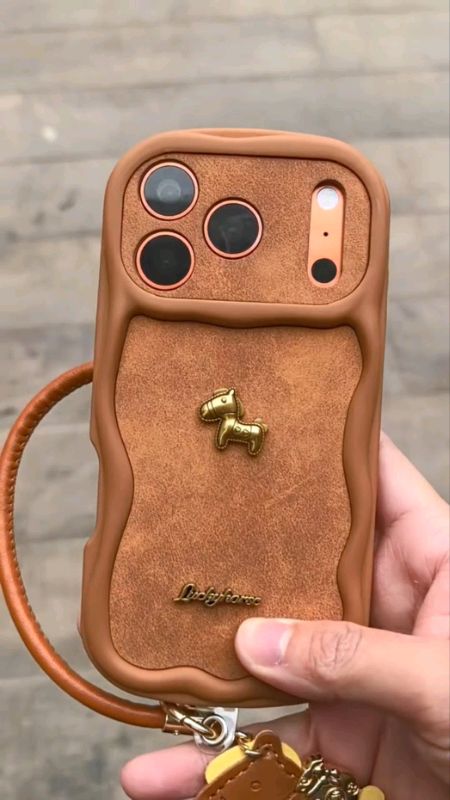 #caseiphone