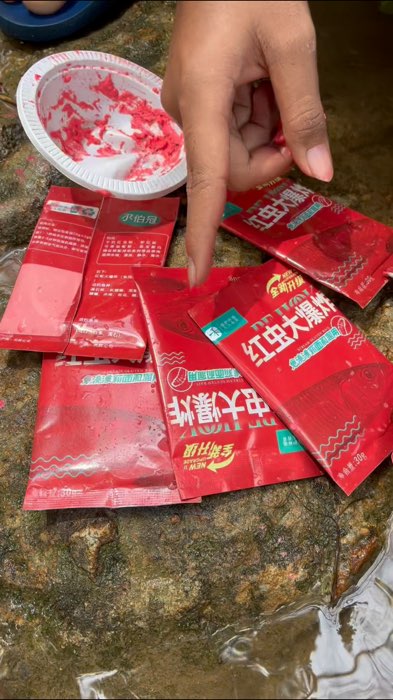 Serbuk cacing merah #ShopeeCOD #RacunShopee #ViralDiShopeeVideo #Diskon50Persen #Cashback40Persen