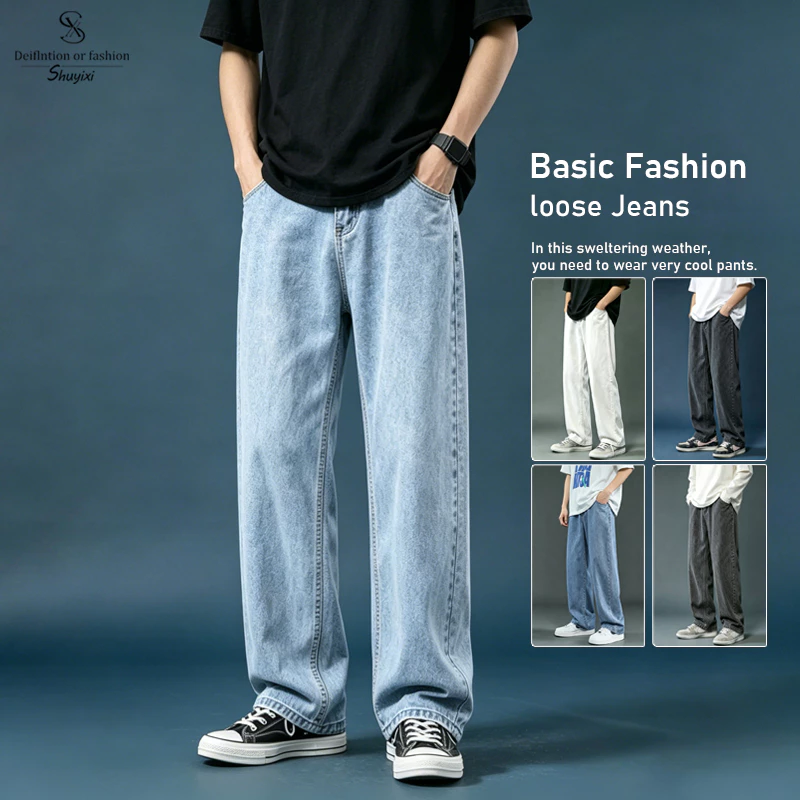 SUYX Celana Jeans Pria Panjang Korean Stlye Loose Pants Reguler Celana Gombrang Straight
