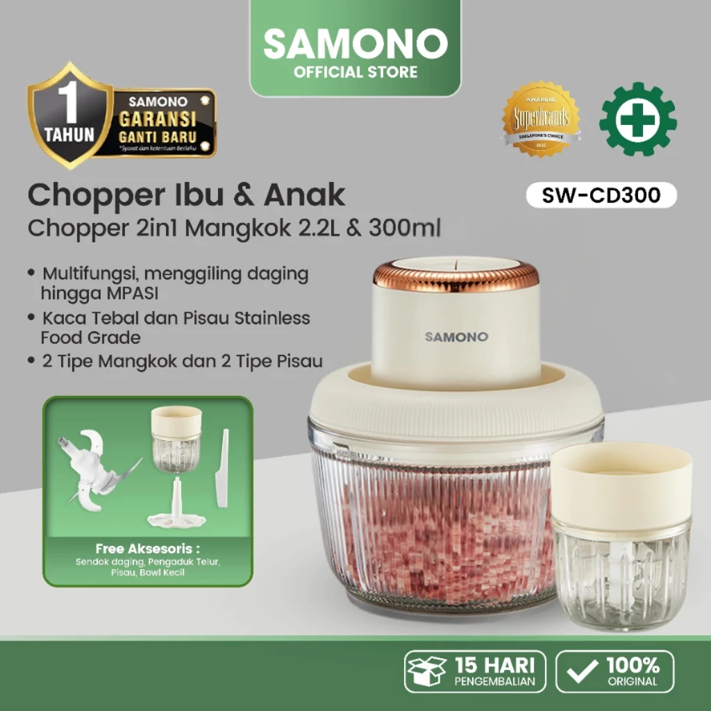SAMONO Chopper 2in1 Ibu & Anak 2.2L dan 300ml Multifungsi chopper samono coper daging dan bumbu coper bumbu serbaguna samono official store coper blender serbaguna