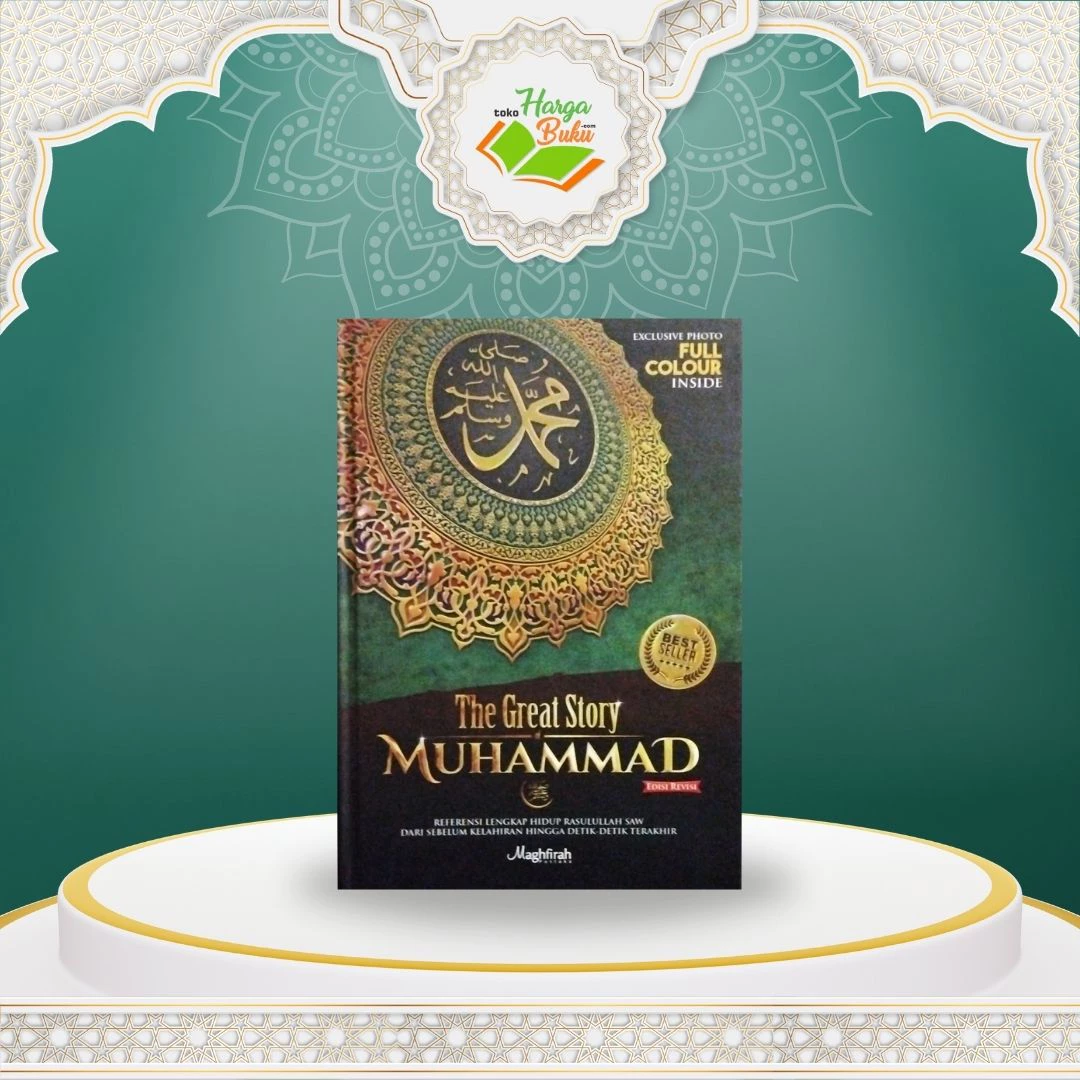 The Great Story Muhammad