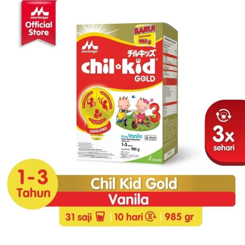 CHILKID VANILA 985 GR
