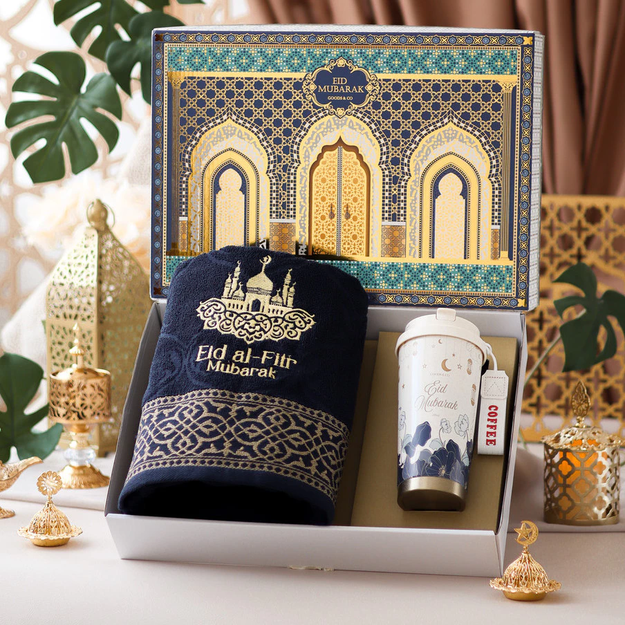 Golden HARDBOX Hampers Lebaran