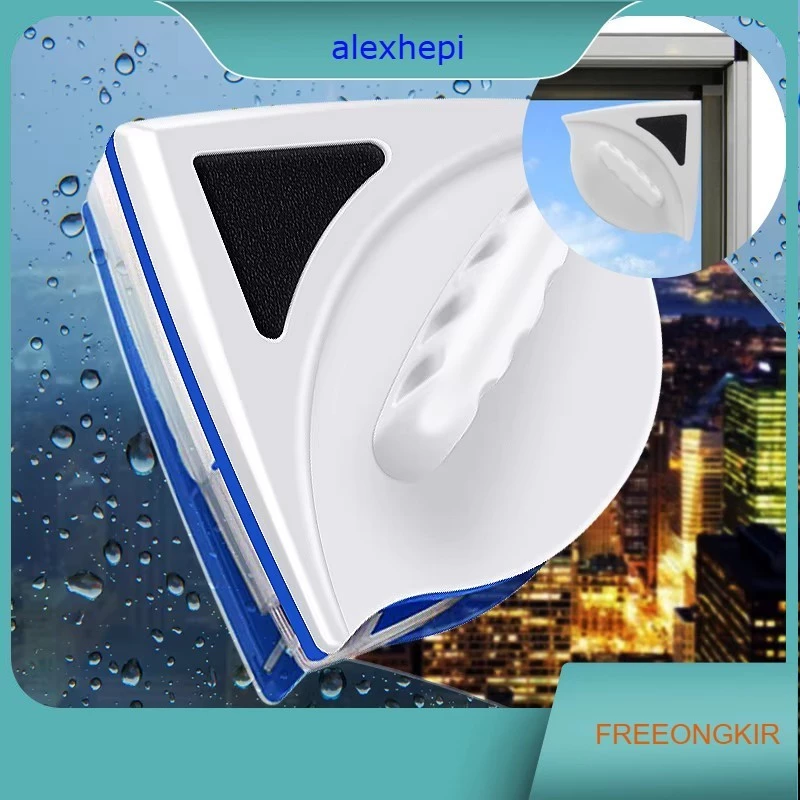 Magnetic Glass Cleaner